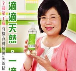 ���d�@�w�b���@�Y�~�J��]�G�����^450ml�����~