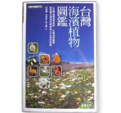 �x�W���شӪ���Ų-245�ج���