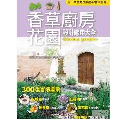 ����p�Ъ��]�p���Τj��