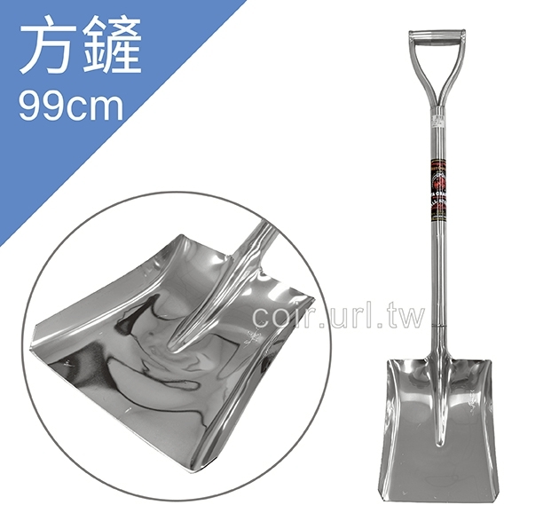 雅鶴牌全不鏽鋼97cm大型圓鍬鏟 雅鶴牌全不鏽鋼97cm大型圓鍬鏟
