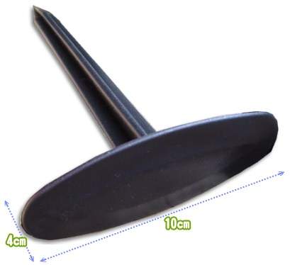 �T�w�W(�콦�v)14cm