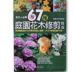 �R��H����67�خx����װŧުk