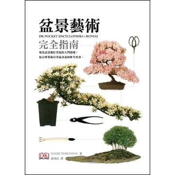 �ִ����N�������n