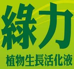 ��O�ͪ����ƲG(���j�߸s)1���ɸ�