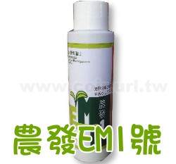 �A�oEM1��(�g�[��)~100ml