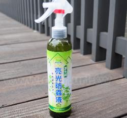 �Ǧh��-�G�����βG(�K�}��)250ml�Q���~