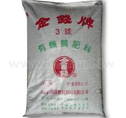 �I��3���´Ӫ��ʦ�����ή�-20�����