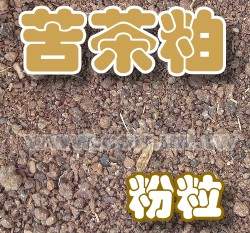 �W����(���ɪ�)1.5����եΥ]