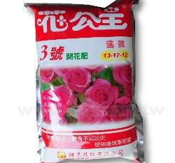 �᤽�D3���}��t�Ī�(13-17-12)~1�����