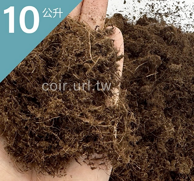 Agaris特粗泥炭土 Agaris特粗泥炭土