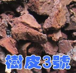 ���3��4���ɤ��˥]