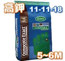 Osmocote�����]�ΰ��[11-11-18(5~6M)25����