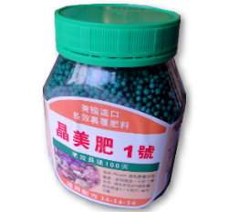 ������1��(14-14-14)400���J