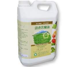 �M���W���o3.7����(1�[��)