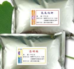 ���C��500g+�B��ƹ[500g