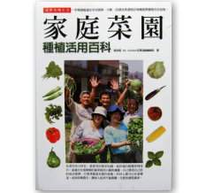 �m�a�x���n�شӬ��Φʬ�