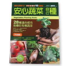 �w�߽���ۤv��-28��