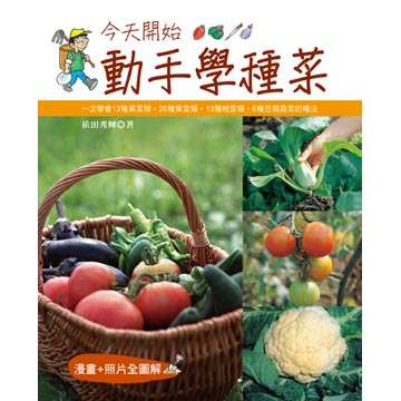 ���Ѷ}�l�ʤ�Ǻص�~�Ƿ|12�تG�����D26�ظ������D13�خڲ����D6�ب���